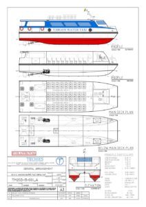TM203, 20.0 m Catamaran Passenger Ferry